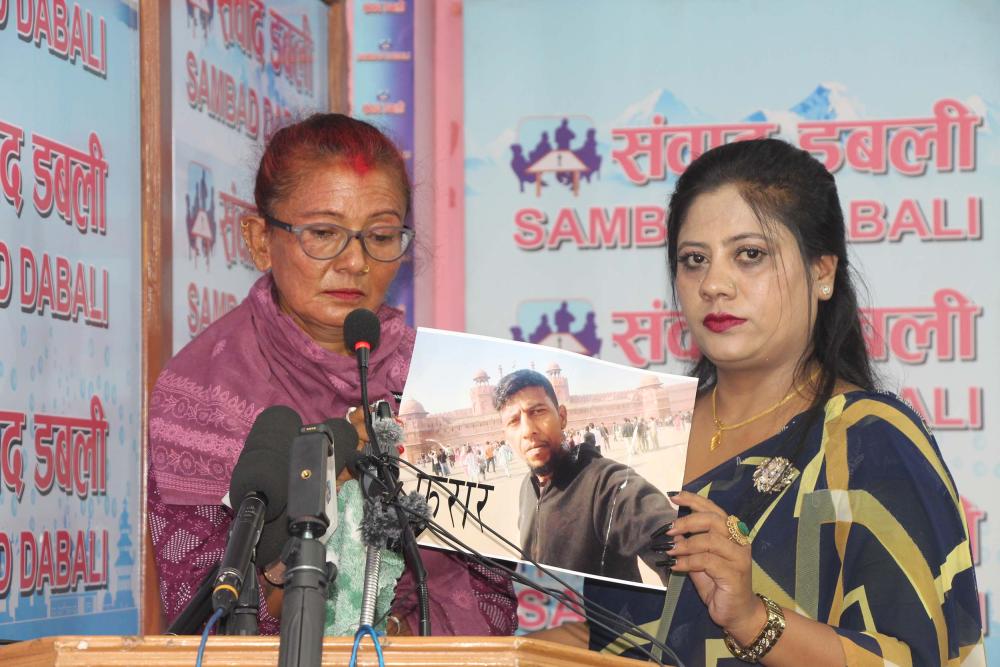 गरगहनासहित फरार आफ्नै श्रीमानबाट असुरक्षित दियाको न्यायको गुहार